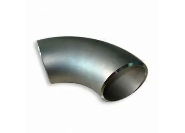 reducing elbow